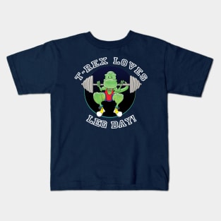 T-Rex Loves Leg Day! Kids T-Shirt